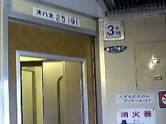 051023_03.jpg