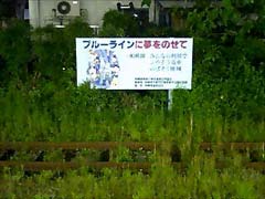 060516_06.jpg
