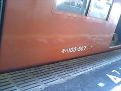 070129_02.jpg