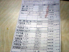 070416_02.jpg