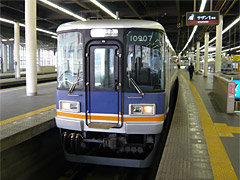 070509_02.jpg