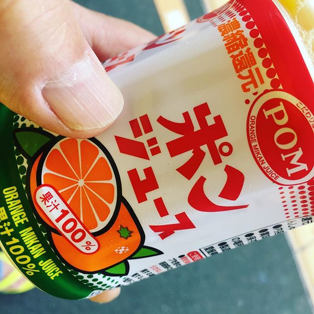 今日の朝メシ