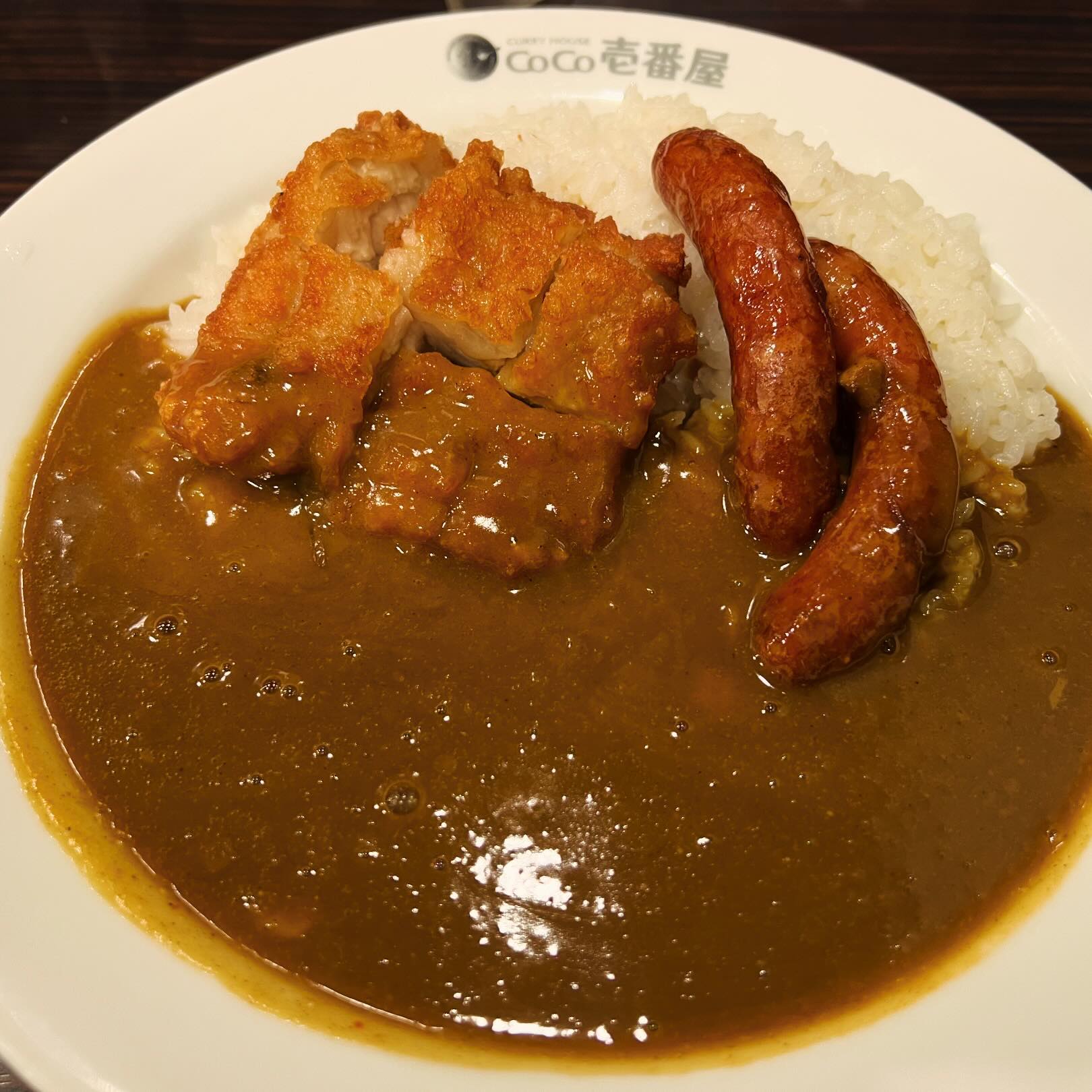 34カレー