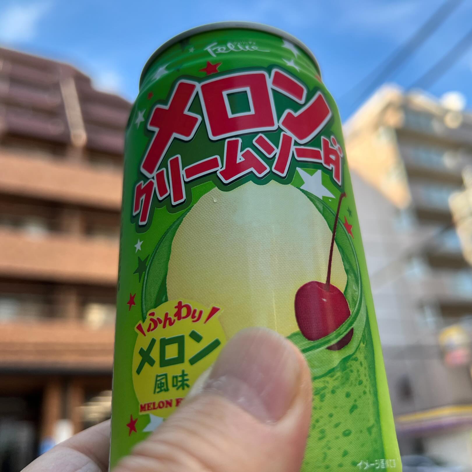 90円也