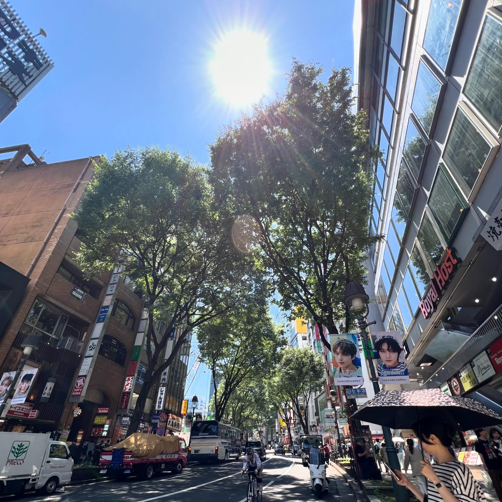 今日は道玄坂
