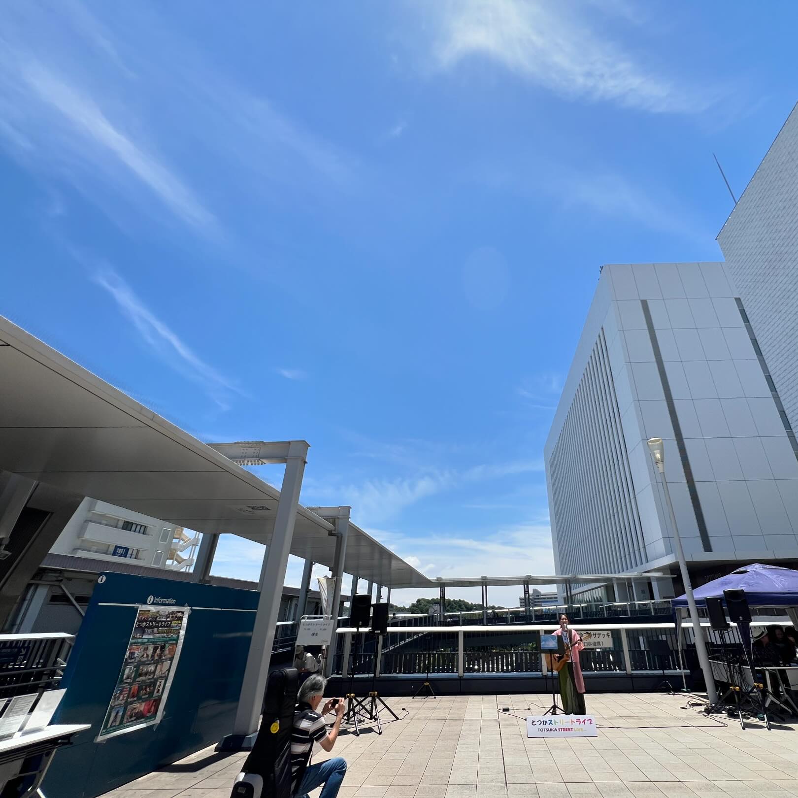 今日の空#戸塚ストリートライブ