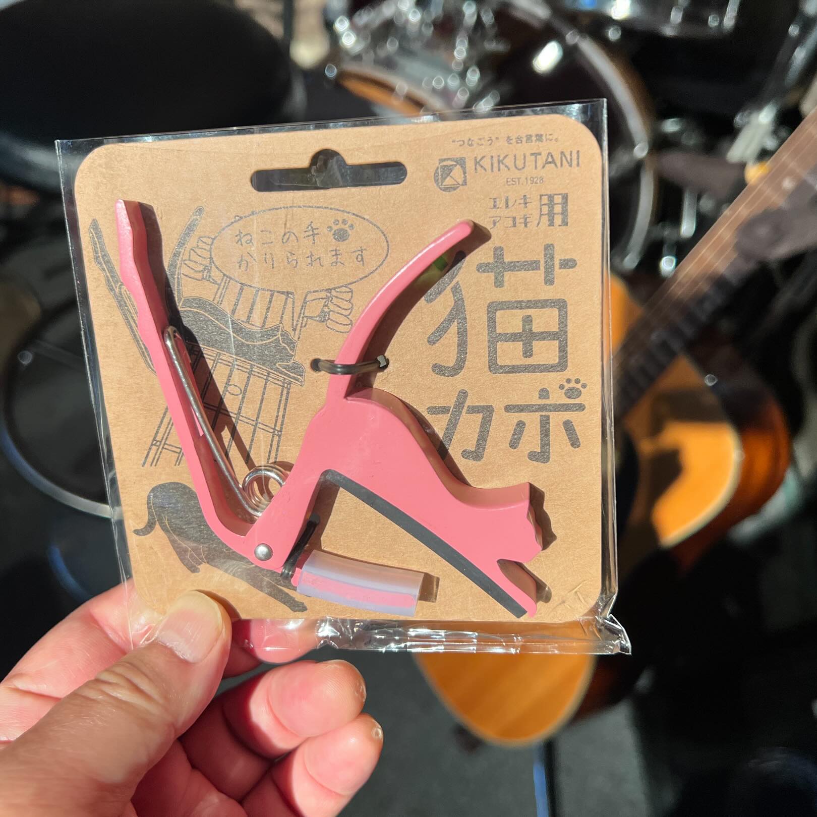 アホなモン、こーてしもた。