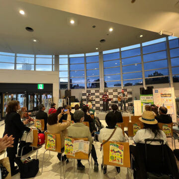 そしてユニバーサル音楽祭第2会場へ