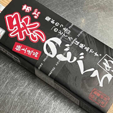 今日の夜食も駅弁