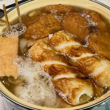 おでんグツグツ